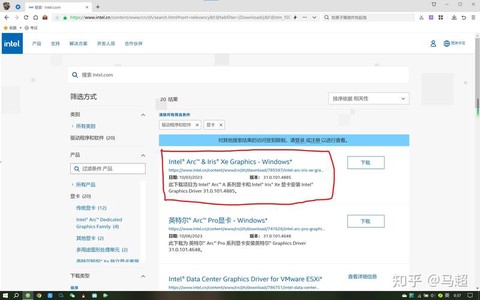 为什么穿越火线会闪退[图2]