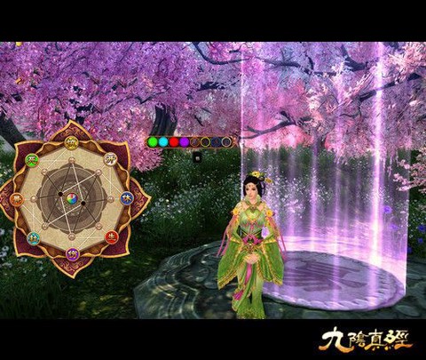 九阴真经桃花岛怎么去