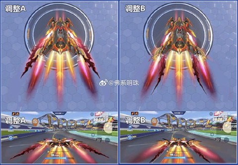 qq飞车如何获得大闸蟹[图2]