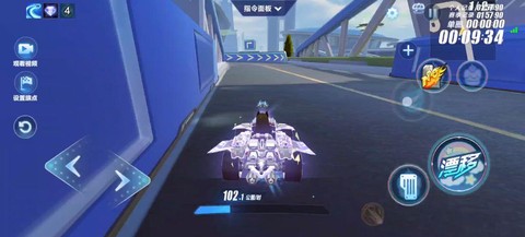 qq飞车怎么快速开始[图2]