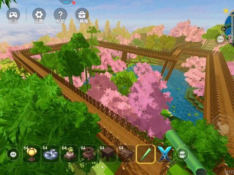 迷你世界水怎么变清