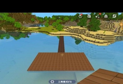 迷你世界水怎么变清[图1]