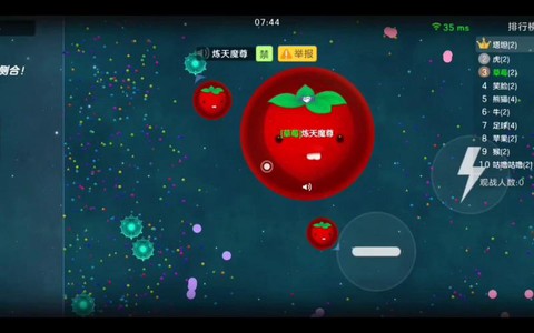 球球大作战怎么录像[图1]