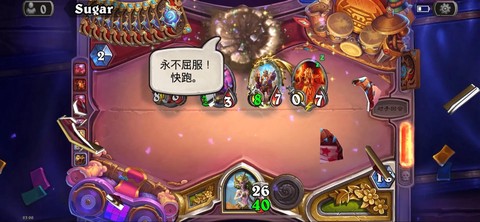 炉石传说导演是什么[图2]