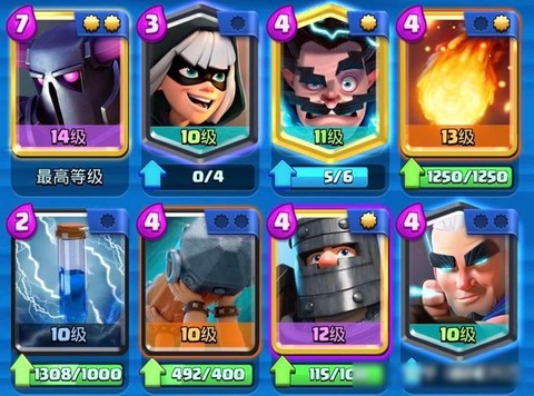 皇室战争卡怎么获得[图2]