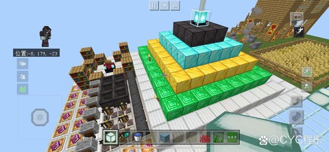 我的世界空岛生存怎么玩