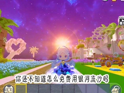 迷你世界怎么弄丝线