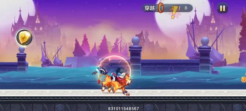 天天酷跑ios破解版怎么安装