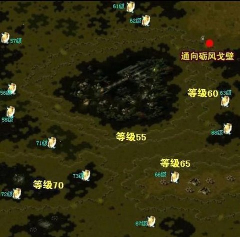 魔域如何爆boss[图1]