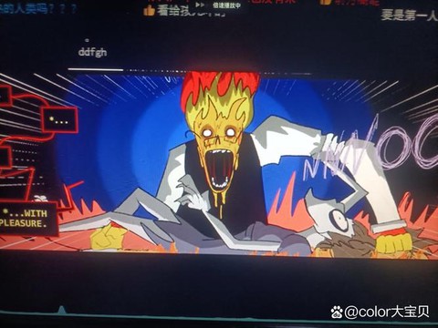 使命召唤睡魔怎么死