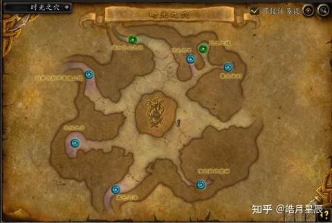 魔兽世界怎么去时光之穴[图1]