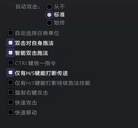 怎么bandota2[图2]