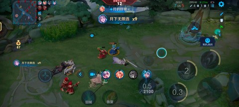 王者荣耀怎么对付露娜