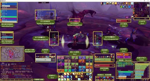 怎么让魔兽世界全屏[图1]