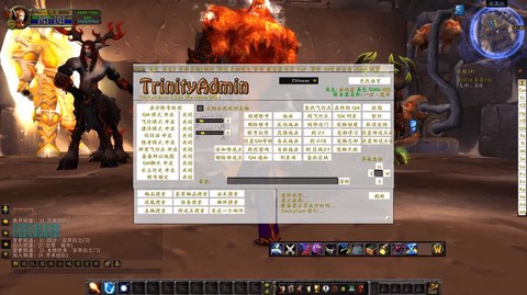 怎么让魔兽世界全屏[图2]