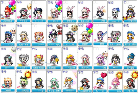 冒险岛2什么时装好看[图2]