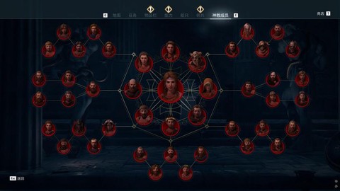 刺客信条4怎么刺杀