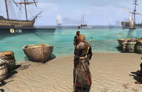 刺客信条4怎么刺杀[图2]