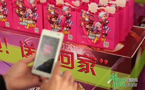 天天酷跑送心怎么送