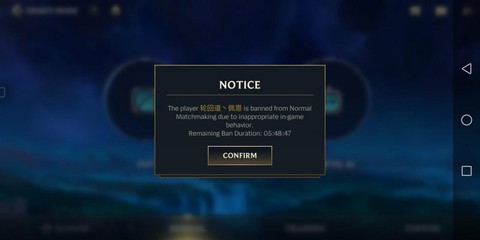 英雄联盟今天怎么了[图2]