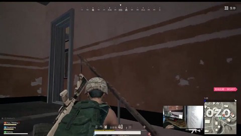 绝地求生怎么打破窗户[图2]