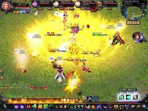 魔域pk怎么掉的快[图2]