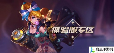 王者荣耀的网址是什么