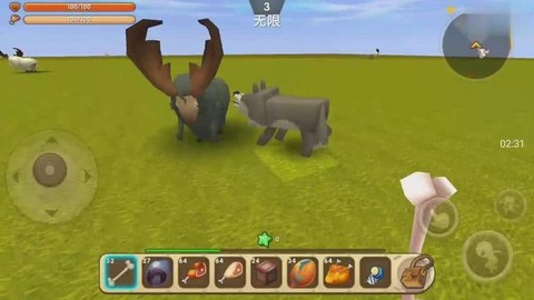 新版迷你世界怎么训狼[图1]