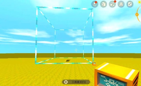 迷你世界如何种麦子