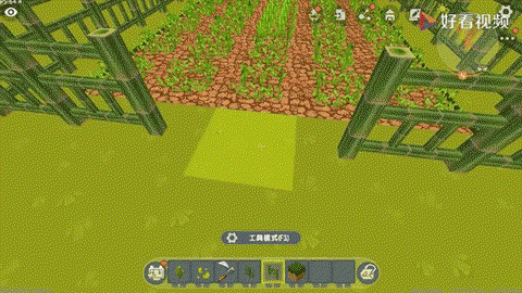 迷你世界如何种麦子[图2]