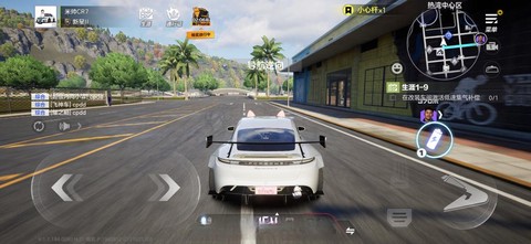 极品飞车开始怎么过[图2]