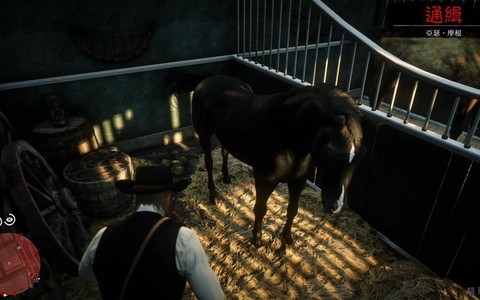 荒野大镖客怎么开马厩